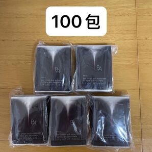 ポーラBA ライトセレクターN 日焼け止め 100包