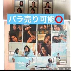 長田光平 FAMくじ オンラインくじ vol.1 まとめ売り