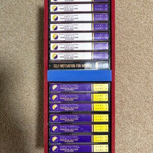 SMI パーソナルサクセスプランナー 【PSPプログラム】