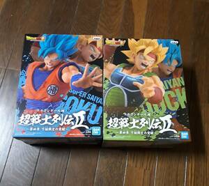 数量2セット　未開封　ドラゴンボール超 超戦士列伝Ⅱ ～第四章 下級戦士の覚醒～ 超サイヤ人ゴッド超サイヤ人孫悟空 バーダック 全2種