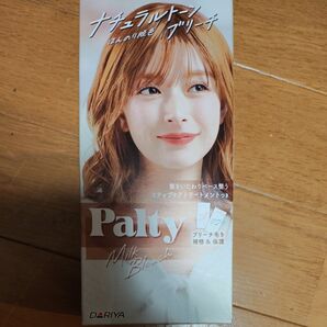 ダリヤブリーチ