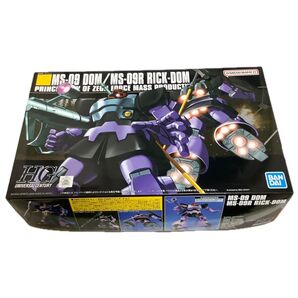 ドム それはみんなの憧れ! ドム HGUC MS-09 DOM/MS-09R RICK-DOM ガンプラ 未開封 リック・ドム