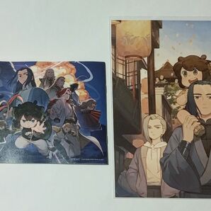 羅小黒戦記2 入場者特典