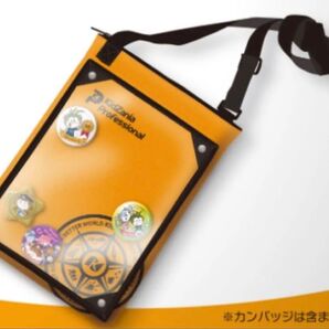 キッザニア プロフェッショナル会員 お誕生日特典 バッグ ショルダーバッグ 未使用 2022年