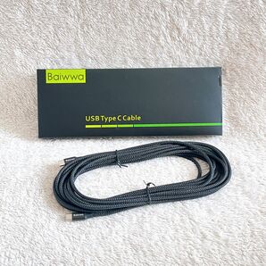 USB C タイプC タイプC ケーブル PD対応 USB 2.0 タイプC 充電コード ロング タイプC 高耐久ナイロン