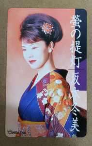 未使用テレカ50度 坂本冬美 螢の提灯 『螢の提灯/乱～らん～』1996年3月27日 CDシングル発売記念 東芝EMI FA753G 110-016*