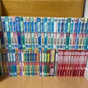 イニシャルD全巻+イニシャルD番外編+MFゴースト12巻セット イニシャルD 全巻セット 講談社 コミック 完結 MFゴースト