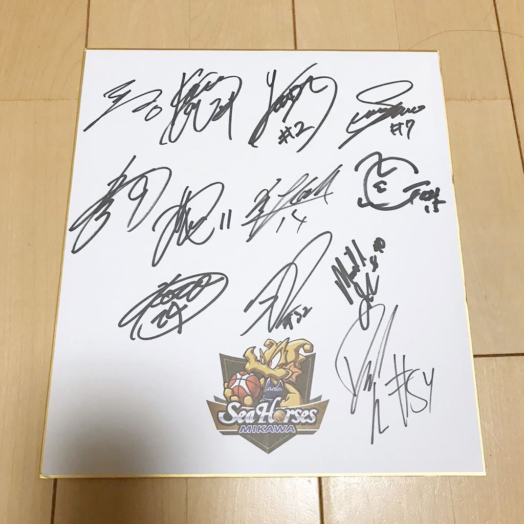 Pas à vendre Article gagnant B League Seahorse Mikawa 2019-20 Tous les joueurs ont dédicacé du papier coloré B.LEAGUE Basketball Kosuke Kanemaru Takuya Kawamura Sakuragi JR, basket-ball, Souvenir, Produits liés, autres