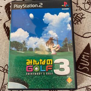 みんなのGOLF3 PS2