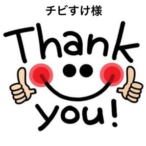 ボンボンドロップシール 防水ステッカー 立体シール 硬いタイプ