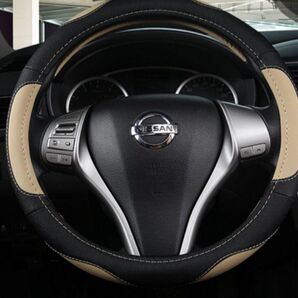 べ-ジュハンドルカバー ステアリングカバー 普通車 軽自動車 傷汚れ防止