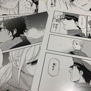 アニメイト 特典スクウェア・エニックス4作品名場面カード コンプリート