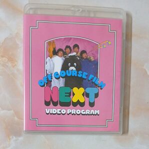 OFF COURSE FILM NEXT VIDEO PROGRAM オフコース 映像作品 Blu-ray
