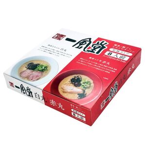 渡辺製薬 一風堂 白丸・赤丸8食入 コストコ