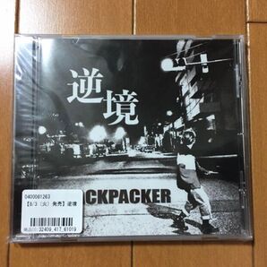 BACKPACKER demo CD