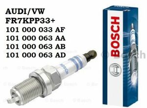 *4 шт. комплект * AUDI Audi S3 [8L1] GF-8LBAMF GH-8LBAMF BAM оригинальный OEM BOSCH свеча зажигания FR7KPP33+