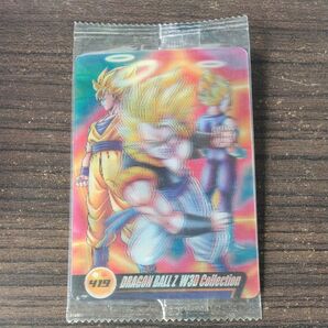 ドラゴンボール 森永 ウエハース 3Dカードno419