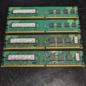 PC2-6400U 1GB DDR2 DIMM 1GB×4枚=4GB デスクトップ用メモリ