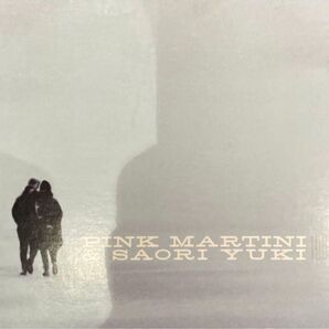 1969由紀さおり&ピンク・マルティーニ