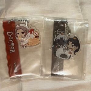 第5人格 キーホルダー 白黒無常 医師 エミリー