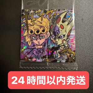 ジョジョの奇妙な冒険 ウエハース 黄金の風 ジョルノ ジョバァーナ JJR にふぉるめ