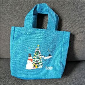 2024年 カルディ クリスマス ミニバッグ ブルー