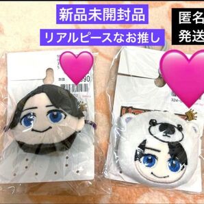 新品未開封リアルピースなおヘアピン・ヘアゴムセット バースデイオンライン購入品