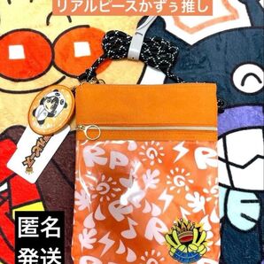 新品タグ付きリアルピースかずぅ推しバッグ アニマル23×18バースデイオンライン