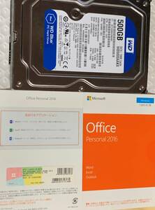 【訳有】中古 Office Personal 2016 ＋ 3.5インチ HDD 500GB WD5000AAKX（使用時間長 正常判定品）