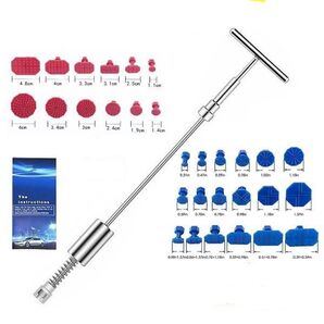 デントリペアツール 車へこみ修理 スライドハンマー 引っ張り工具 板金工具 引っ張り工具