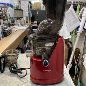 ジューサー クビンス ホールスロージューサー EVO-800