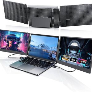 デュアルディスプレイ ポータブルモニター2画面 トリプルモニター 折り畳み式 モバイルモニター ゲーミングモニター