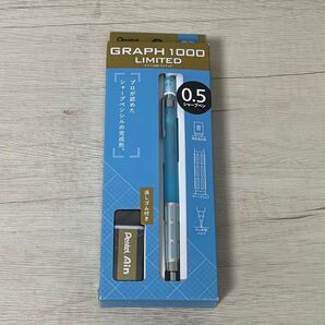 ぺんてる グラフ1000 リミテッド 透明 ドン・キホーテ限定色