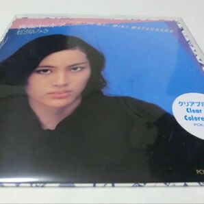 真夜中のドア stay with me 7インチ レコード クリアブルー・ヴァイナル盤 松原みき 新品 City Pop