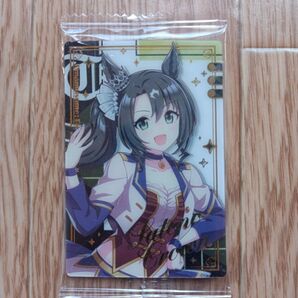 ウマ娘カード