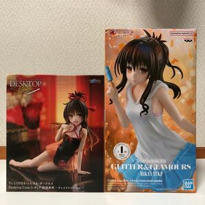 To LOVEる-とらぶる-ダークネス 結城美柑 フィギュア2個セット