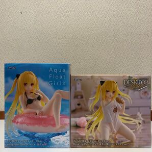 To LOVEる-とらぶる-ダークネス 金色の闇 フィギュア2個セット