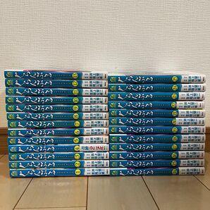 ぐらんぶる 1〜25巻セット 全巻セット