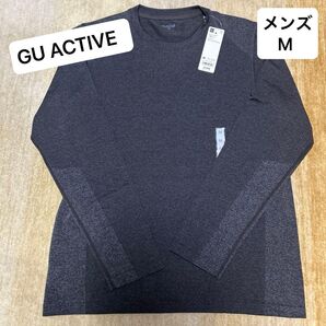 GU ACTIVE ジーユー アクティブ 長袖Tシャツ グレー M
