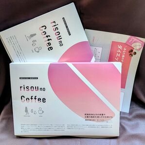 ★公式購入品★未開封品★risouno Coffee 30袋入り×2箱セット★ 機能性表示食品 ダイエットサポート★記録シート付