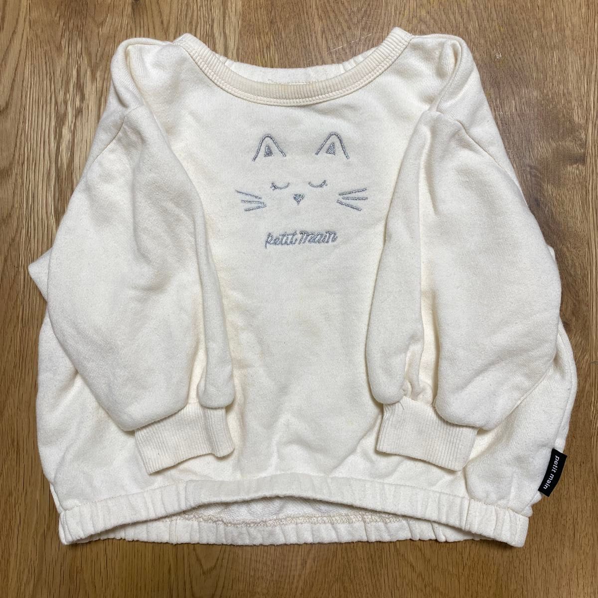 petit main トレーナー　90サイズ