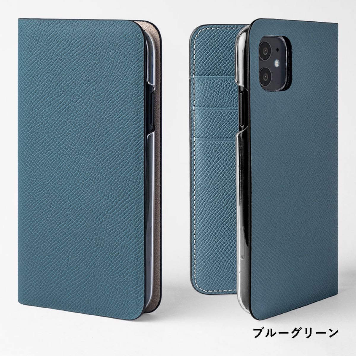 coverary iPhone17pro 本革 フランス製レザー ヴォー・エプソン 手帳型ケース bluegreen 新品未使用品