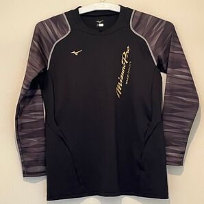 ミズノプロ 長袖 トレーニングウェア(Oサイズ)野球 ライトトレーナー アンダーシャツ ロングスリーブシャツ