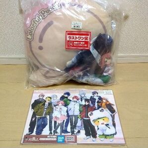 一番くじ カラフルピーチ いつもの場所でまちあわせ キャンバスボード ラストワン賞からぴちしゅうごう ブランケットinクッション②