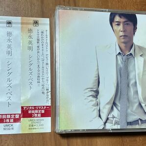 徳永英明 SINGLES BEST