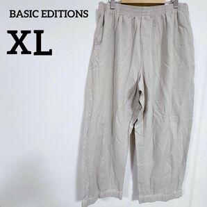 美品 BASIC EDITIONS 【XL】 ベージュパンツ ゆったり パンツ 海外古着 オシャレ ヴィンテージ レディース
