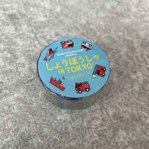 消防博物館 東京防災館 消防車 マスキングテープ マステ