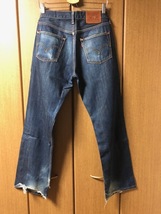 【 LEVI'S 】 リーバイス 703 メンズジーンズ W29 デニム_画像2