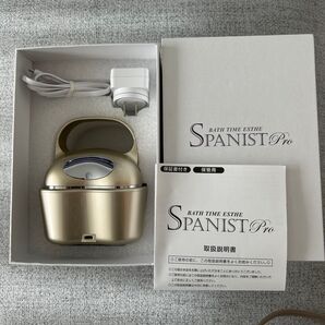 BATH TIME ESTHE SPANIST Pro スパニストプロ バスタイムエステ