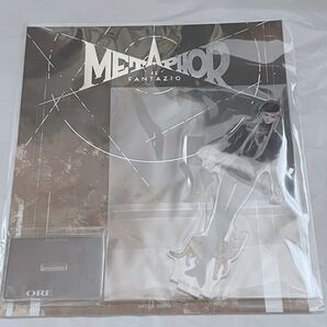 メタファー:リファンタジオ モア アクリルスタンド